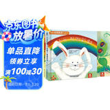趣味创意触感玩具书（套装全3册）0-3岁幼儿启蒙早教绘本中英双语触摸书童书  省钱卡