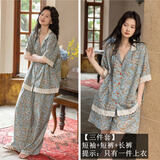 族玛士睡衣女士夏季纯棉短袖短裤长裤家居服夏天宽松薄款加大码套装春秋 S83376#三件套-石绿河蓝 XL 【建议140-170斤】