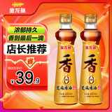 金龙鱼纯芝麻香油组合装400ml*2