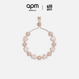 APM Monaco粉母贝心可调节时尚手链女情侣礼物送女友送闺蜜生日礼物18K镀金 玫瑰金色手链