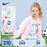 NIKE耐克童装女童棒球服春秋儿童休闲撞色外套小婴童