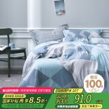 艾薇被套单件 纯棉被套简约北欧宿舍单双人被罩单件 巴德尔 200*230cm