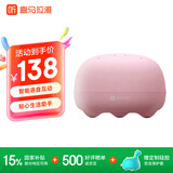 喜马拉雅好声音小雅Nano智能蓝牙音箱故事机AI助手语音控制音响男女孩生日情人节礼物粉色