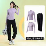 百思绒专业跑步运动套装女秋冬速干训练健身瑜伽服高端洋气三件套晨跑服