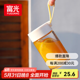 富光清然玻璃杯 高硼硅玻璃水杯子 女生便携牛奶咖啡刻度茶杯330ml