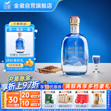 金徽 山水金徽·山 浓香型白酒 50度 500ml 单瓶装