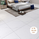 晴画地板贴自粘防水防滑加厚遮丑仿瓷砖贴纸卧室厨房地板革 爵士白1平