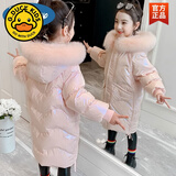 G.DUCKKIDS儿童羽绒棉服新款2025当季新款童装女童棉衣中长款6-15岁大女孩冬 粉红色 150cm