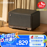 漫步者（EDIFIER）M330 高品质复古蓝牙音箱 一体式大功率音响 家庭无线音响 桌面音响 珍珠黑