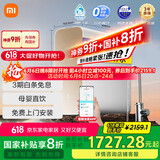 米家小米净水器1600G 厨下净水器家用净水机 6年RO长效滤芯MR1682