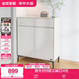 全友家居 现代极简风家具鞋柜家用靠墙大容量储物收纳柜入户玄关柜子