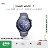 HUAWEI WATCH 5 46mm高端款航天级钛合金表壳银河紫素皮复合表带首创X-TAP智感窗鸿蒙腕上小艺eSIM通信