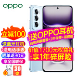 OPPOReno12 新品上市 opporeno12 新款oppo手机AI 5g全网通 超美小直屏 reno12 Live实况图 天玑8250 Reno12晨雾蓝(512+16) 5G全网通 5G全网