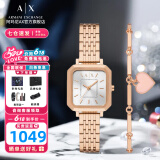 阿玛尼（ARMANI EXCHANGE）阿玛尼手表女士满天星女表石英情人节生日母亲节礼物送女友老婆妈 【手表+手链礼盒】AX7164SET