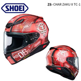 SHOEI头盔Z8日本原装进口摩托车男女四季全盔赛道机车盔 CHAR ZAKU-扎古2 XL