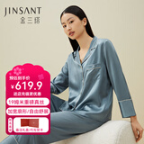 金三塔商场同款真丝睡衣女两件套100%桑蚕丝宽松情侣丝绸睡衣套情人礼物 雾霾兰（重磅19姆米） L