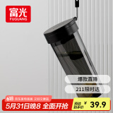富光塑料杯tritan材质大容量男女夏季运动水壶随手杯便携水杯子580ml