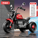 瀚圣童儿童电动摩托车儿童摩托车3-6岁儿童电动车玩具车可坐人儿童车 顶配红|6V7A电瓶+双驱+音乐+遥控