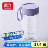 富光清然玻璃杯 高硼硅玻璃水杯子 女生便携牛奶咖啡高颜值茶杯480ml