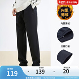 安踏（ANTA）男裤休闲运动裤卫裤男2025夏深色跑步针织长裤慢跑卫裤子潮裤 【加绒平口】黑色7305N-1 S /165