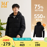 361度暖FUFU连帽羽绒服男冬季新款御寒防钻绒保暖羽绒服运动外套 【推荐】【男款】超级黑 XL