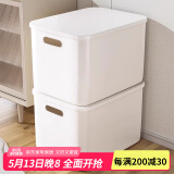 家の物语（KATEI STORY）日本桌面收纳盒家用零食化妆品收纳箱衣服收纳盒带盖杂物收纳筐子 桌面收纳盒【特大号1个装】