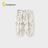 童泰（TONGTAI）婴儿裤子夏季薄款男女宝宝长裤休闲外出灯笼束口裤儿童防蚊裤 飞鸟绿（竹棉小暗格纱布） 90 cm