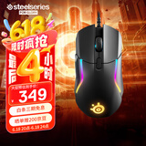 赛睿（SteelSeries）Rival 5有线游戏鼠标 全制霸电竞鼠标  战队推荐FPS/无畏契约/打瓦游戏专用鼠标 RGB灯效鼠标 85g