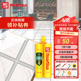 皇氏工匠瓷砖美缝剂真水性环保瓷缝剂主动抗菌负离子净味真瓷胶 摩登灰