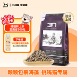 BOTH 挑嘴猫粮 鸭肉鱼肉海藻 口感升级 N3猫粮 15磅/6.8kg