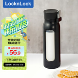 乐扣乐扣（locknlock）【厨具618】玻璃水杯男女士咖啡杯泡茶杯隔热杯套LLG651B_350ml