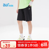361°儿童短裤夏季男女童3-12岁透气运动裤梭织五分裤 黑 170