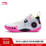 李宁（LI-NING）男鞋篮球鞋韦德幻影3反光夏季透气网面减震低帮篮球场地鞋ABPT065 标准白/黑色-3 40