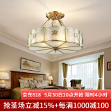 可洛 欧式全铜LED吸顶灯美式卧室灯圆形过道阳台灯走廊灯玄关灯具 H03-4F（直径45cm 高度30cm）