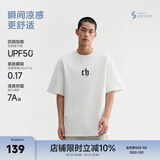 CHINISM  CH赤尘美式凉感速干短袖t恤男士夏季潮流宽松休闲五分袖上衣 白色 L