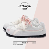 环球爆款德训鞋2025新款秋冬季女鞋百搭休闲小白鞋子学生轻便运动板鞋