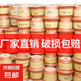 花盆陶瓷花盆特大花盆批发兰花盆紫砂花盆大口径养花透气落地盆 陶瓷花盆口径19cm  1个盆