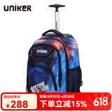 uniker小学生拉杆书包男双肩背包女行李包休闲中学生书包轻便拉杆包 夺冠13188M