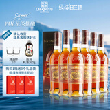 张裕四星金奖白兰地 500ml*6瓶 整箱装 洋酒礼盒送礼