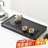 琦轩源中式茶盘高档轻奢家用客厅办公室储排双用大号茶海干泡台托盘