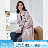 梵希蔓含绵羊毛西装式呢大衣女秋冬高级感双排扣长款过膝毛呢外套 50690 紫色 L
