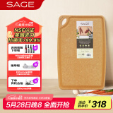 世廚（SAGE）美国进口切菜板抗菌砧板案板耐高温带凹槽和防滑垫30*45*1cm
