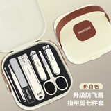 小米夹防飞溅便携指甲刀套装修指甲工具8件套装修指甲钳 多功能【手提盒套】奶白色 7件