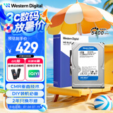 西部数据（WD）台式机械硬盘 WD Blue 西数蓝盘 1TB 5400转 64MB SATA CMR垂直 电脑硬盘 3.5英寸 WD10EARZ