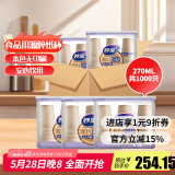 妙洁源粹纸杯整箱装270ml*1000只 加厚一次性杯子茶水本色食品级批发