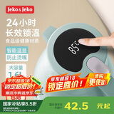 JEKO&JEKO保温壶家用热水瓶暖水壶宿舍大容量开水瓶数显 1.6L淡蓝色