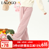 lagogo拉谷谷2023冬季新款高腰显瘦加厚糯米裤休闲高级感裤子女阔腿裤 粉红色(H8) S