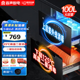 容声（RONGSHENG）消毒柜家用 嵌入式 消毒碗柜 家用碗筷餐具100L消毒柜RX02E(S)