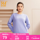 361度运动卫衣男秋冬新款加绒圆领套头运动绒上衣男简约百搭服饰御寒保 【女款】苏菲紫【4801D】 4XL