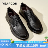 意尔康男鞋透气镂空休闲皮鞋通勤商务打孔鞋 53429W黑色39